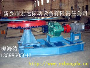 座式圓盤(pán)給料機(jī)